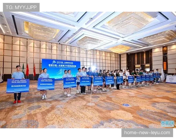 体育赛事学术研讨会探讨竞技体育未来趋势，体育赛事未来发展趋势